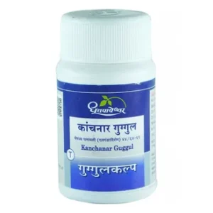 Dhootapapeshwar Kanchanar Guggul, 60 Tablets